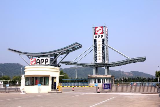 金光集團(tuán)APP