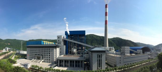 黃陵礦業(yè)煤矸石發(fā)電有限公司