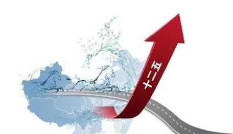 大宗工業(yè)固體廢物綜合利用十二五規(guī)劃