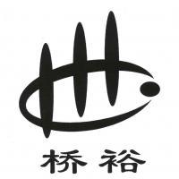 江門市橋裕紙業(yè)有限公司35T/H CFB鍋爐水冷壁格柵防磨改造項目