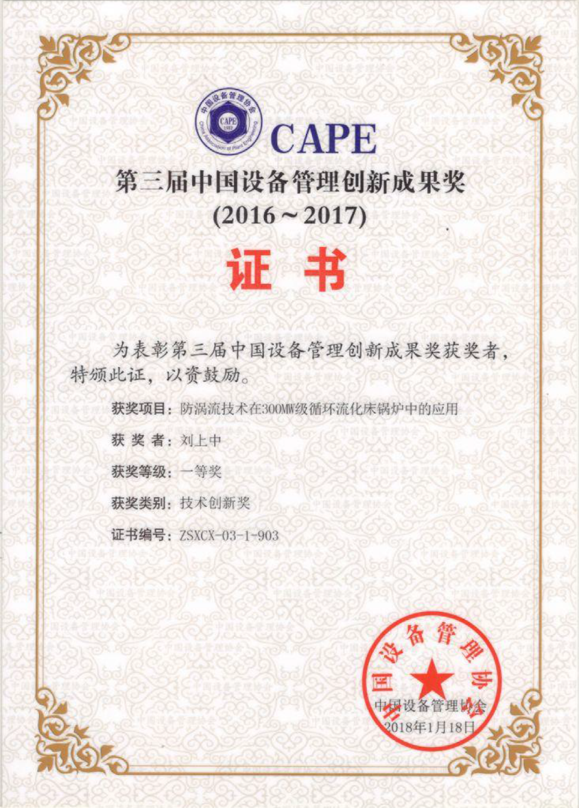 1607583845247673.png 圖片1.png