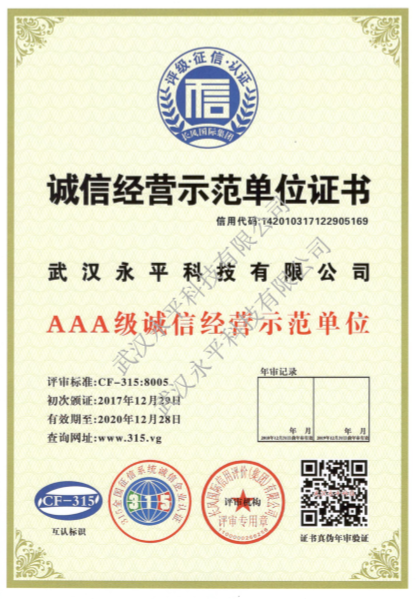 1607584133292876.png 圖片3.png