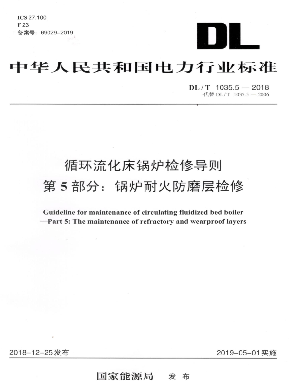 1607584435455096.png 圖片5.png