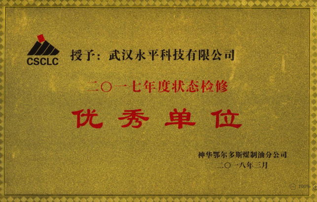 1607584675328625.png 圖片7.png