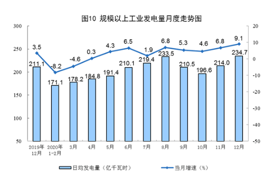 武漢永平.png