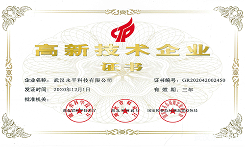 1612342908228326.png 微信截圖_20210203165940.png