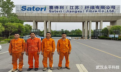 賽得利(江蘇)纖維有限公司三臺(tái)鍋爐全爐膛格柵防磨改造