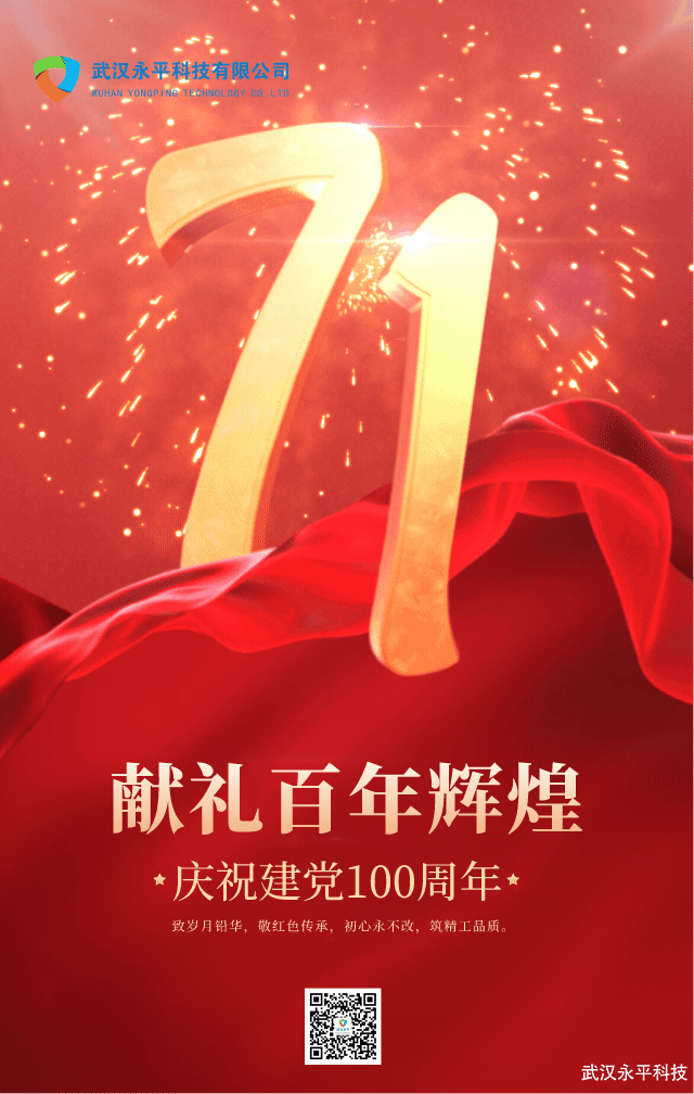 1625102028737136.png 100.png