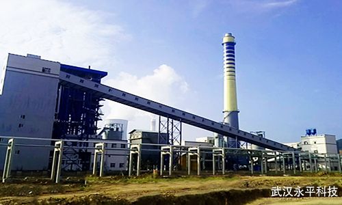 江西五星紙業(yè)有限公司熱電廠3號(hào)循環(huán)流化床鍋爐格柵防磨工程