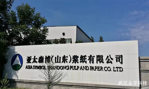 微信截圖_20210820154618.png